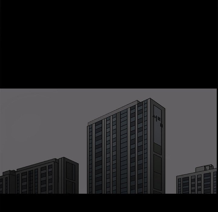 Forbidden Fruit (Ewha) (Official) chapter 16 page 20
