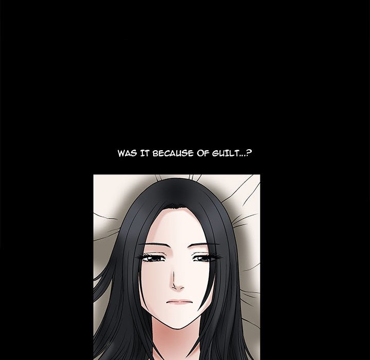 Forbidden Fruit (Ewha) (Official) chapter 16 page 62