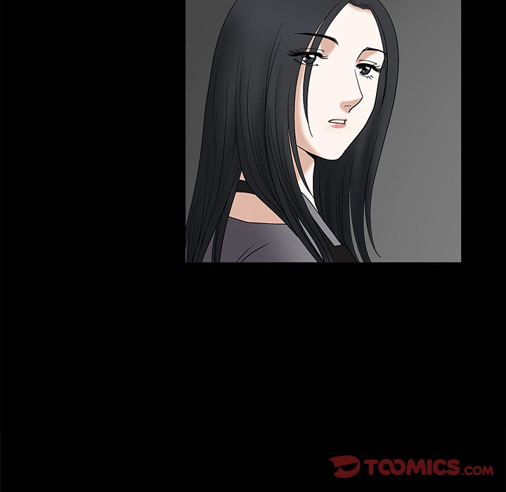 Forbidden Fruit (Ewha) (Official) chapter 16 page 91