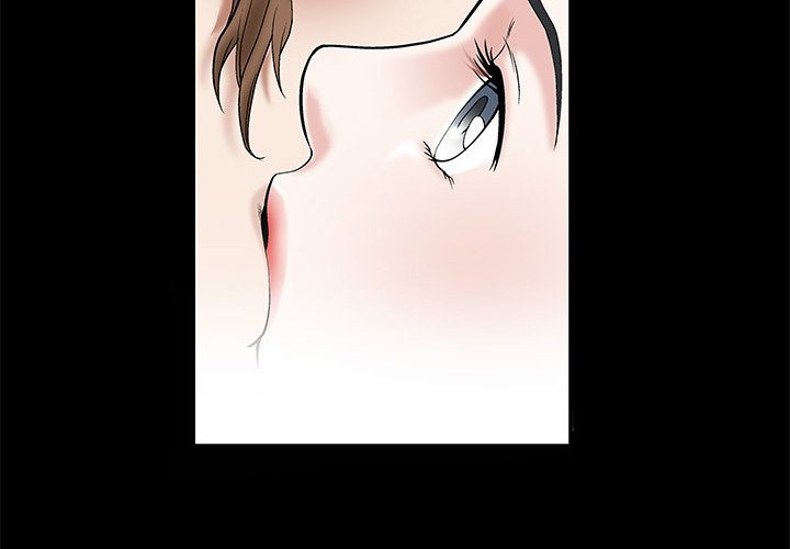 Forbidden Fruit (Ewha) (Official) chapter 17 page 5