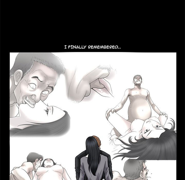 Forbidden Fruit (Ewha) (Official) chapter 17 page 6
