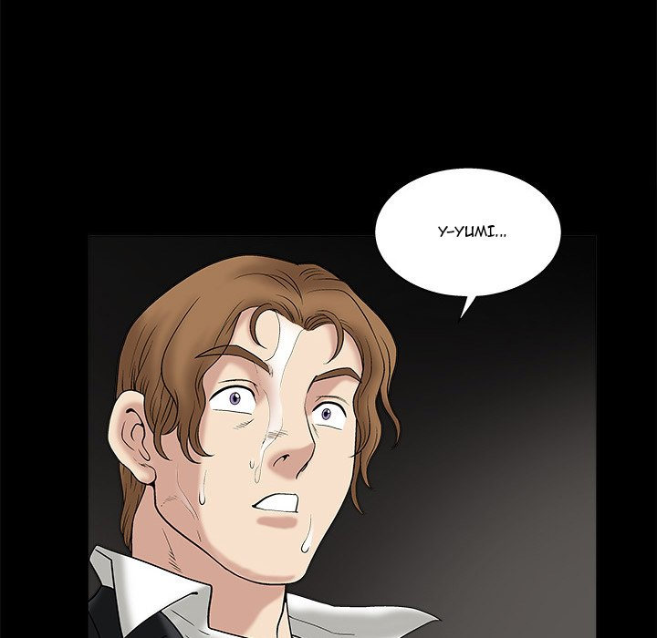 Forbidden Fruit (Ewha) (Official) chapter 17 page 11