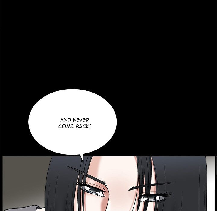 Forbidden Fruit (Ewha) (Official) chapter 17 page 13