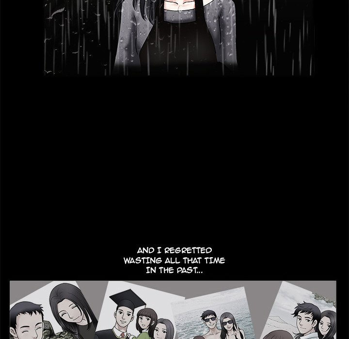 Forbidden Fruit (Ewha) (Official) chapter 17 page 17