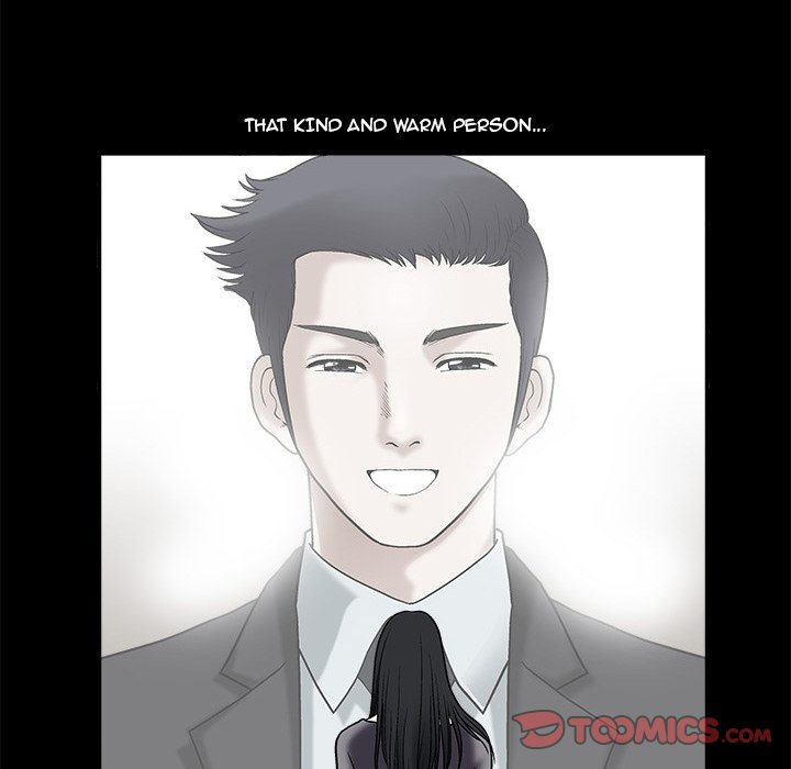Forbidden Fruit (Ewha) (Official) chapter 17 page 22