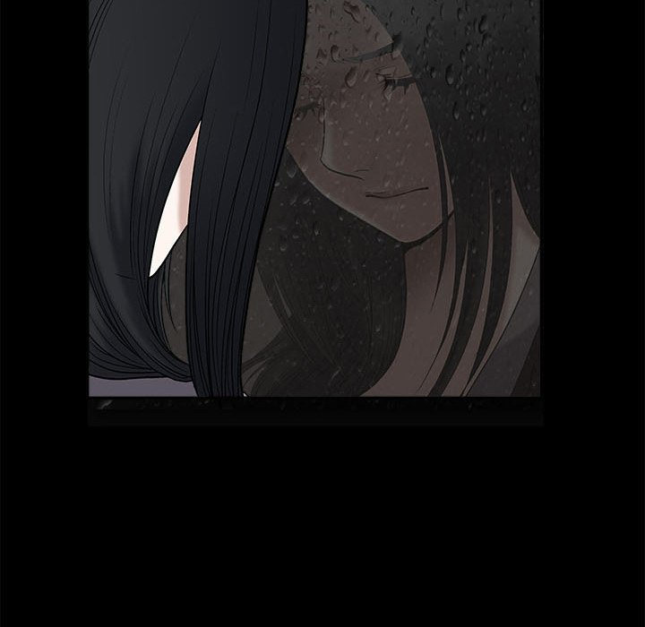 Forbidden Fruit (Ewha) (Official) chapter 17 page 27