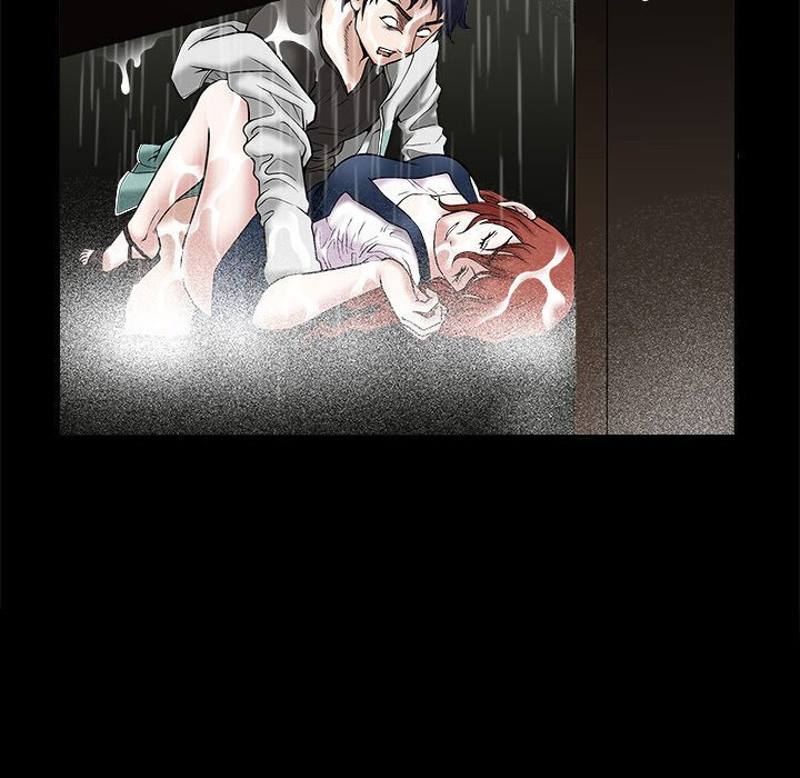 Forbidden Fruit (Ewha) (Official) chapter 17 page 33