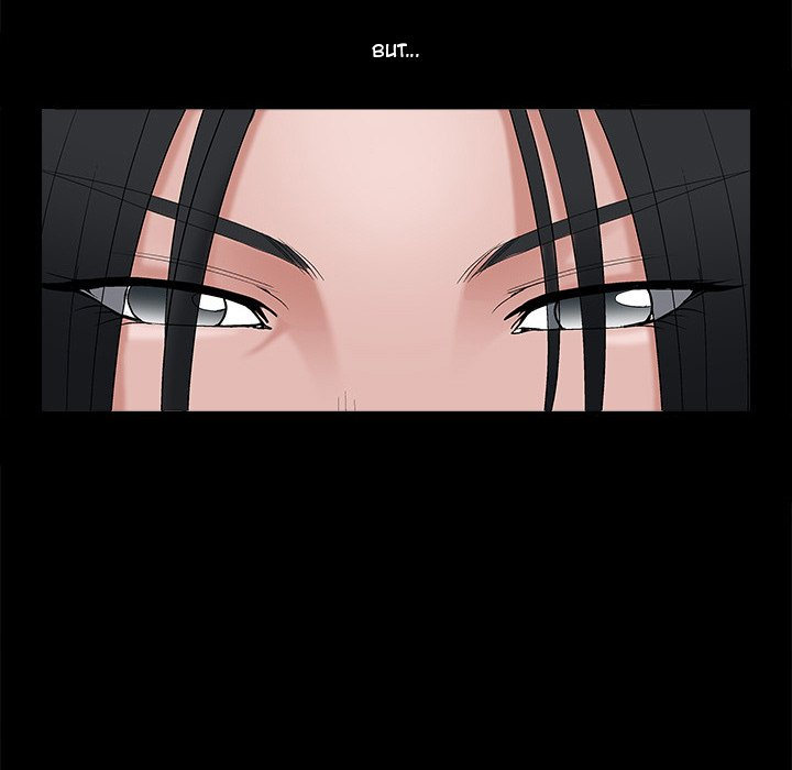 Forbidden Fruit (Ewha) (Official) chapter 17 page 73