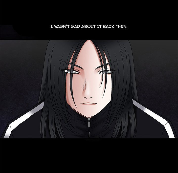 Forbidden Fruit (Ewha) (Official) chapter 17 page 74