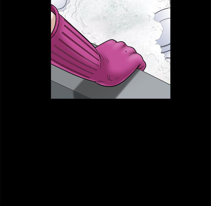 Forbidden Fruit (Ewha) (Official) chapter 17 page 86