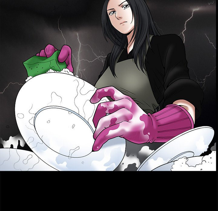 Forbidden Fruit (Ewha) (Official) chapter 17 page 93