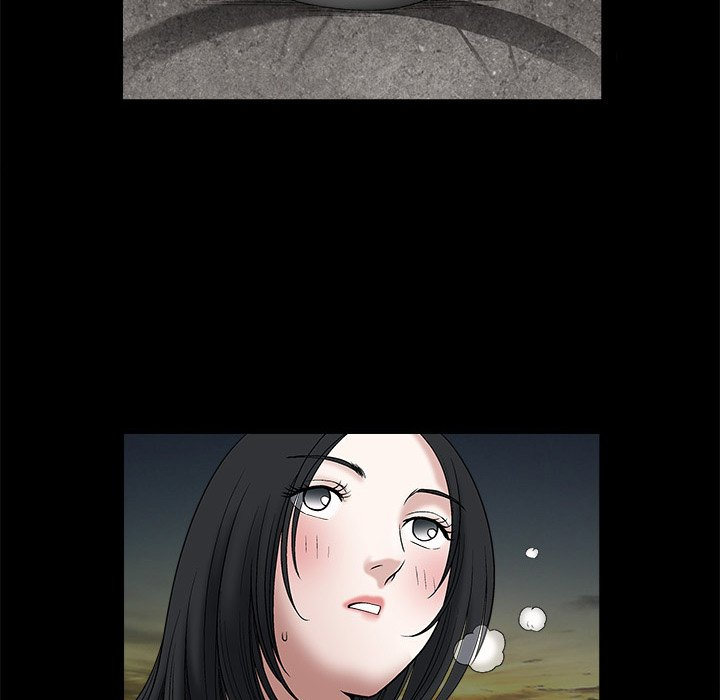 Forbidden Fruit (Ewha) (Official) chapter 17 page 95