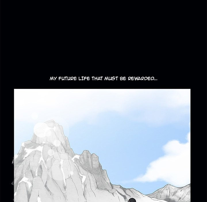 Forbidden Fruit (Ewha) (Official) chapter 17 page 104