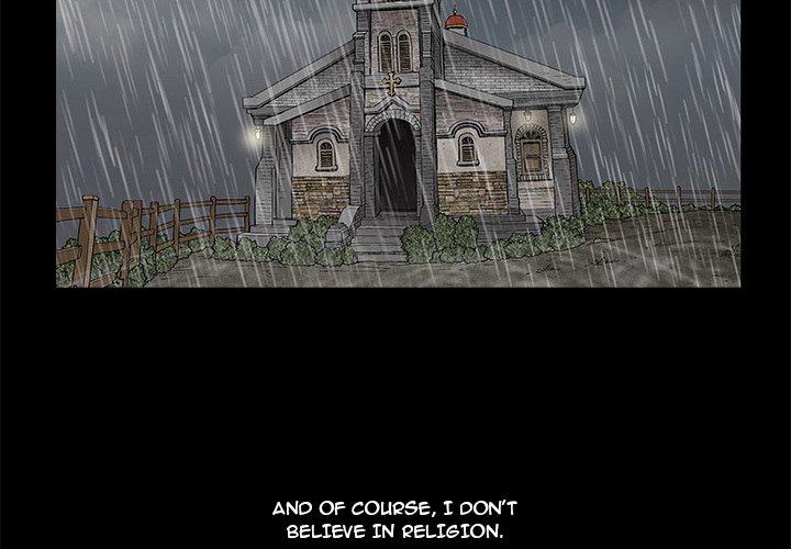 Forbidden Fruit (Ewha) (Official) chapter 18 page 3