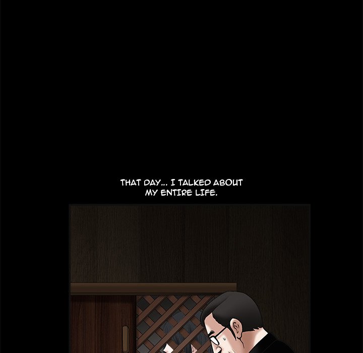 Forbidden Fruit (Ewha) (Official) chapter 18 page 9
