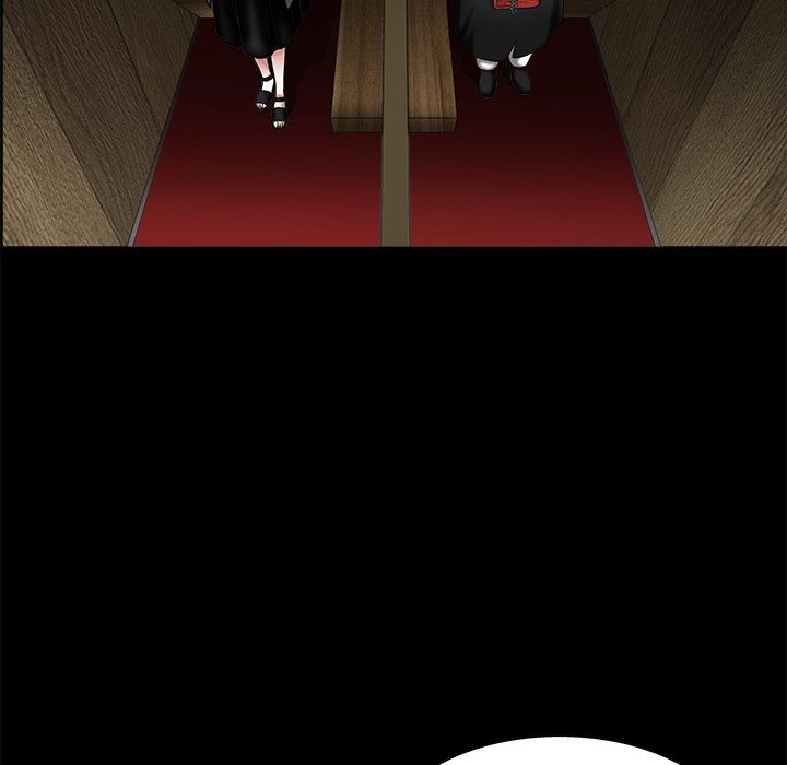 Forbidden Fruit (Ewha) (Official) chapter 18 page 33
