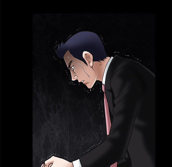 Forbidden Fruit (Ewha) (Official) chapter 18 page 65
