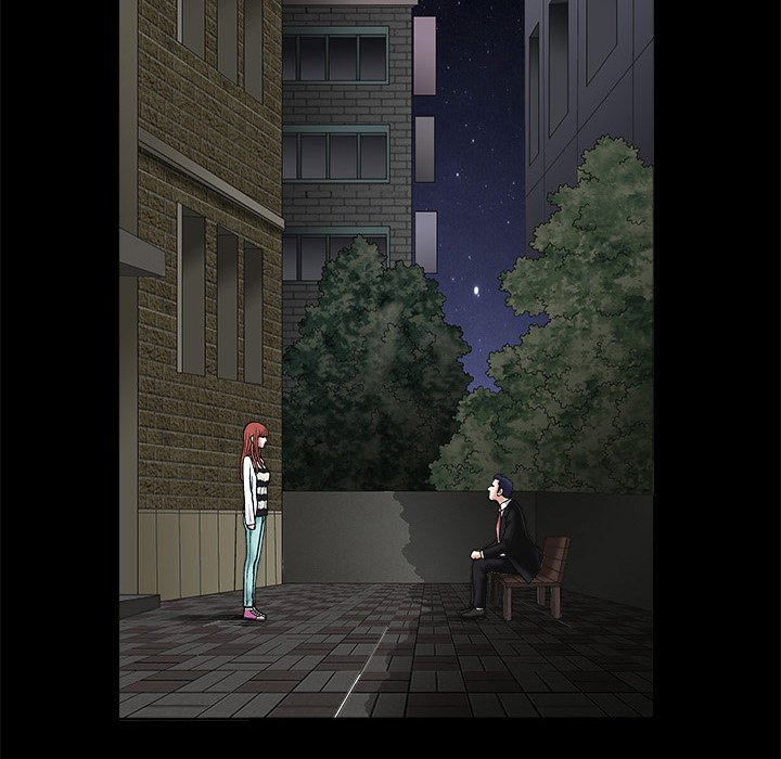 Forbidden Fruit (Ewha) (Official) chapter 18 page 74