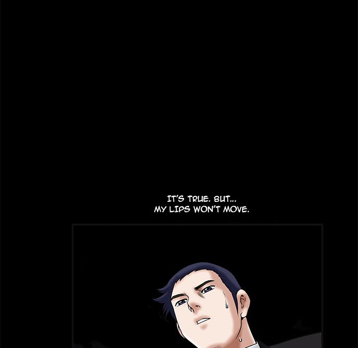 Forbidden Fruit (Ewha) (Official) chapter 18 page 86