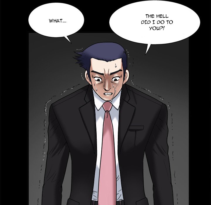 Forbidden Fruit (Ewha) (Official) chapter 18 page 93