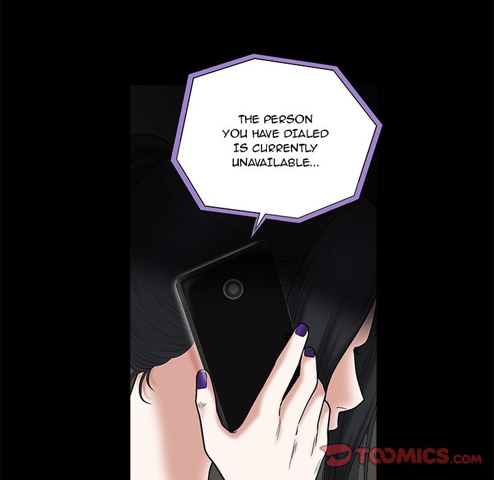 Forbidden Fruit (Ewha) (Official) chapter 19 page 64