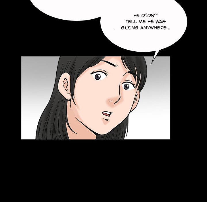 Forbidden Fruit (Ewha) (Official) chapter 19 page 83