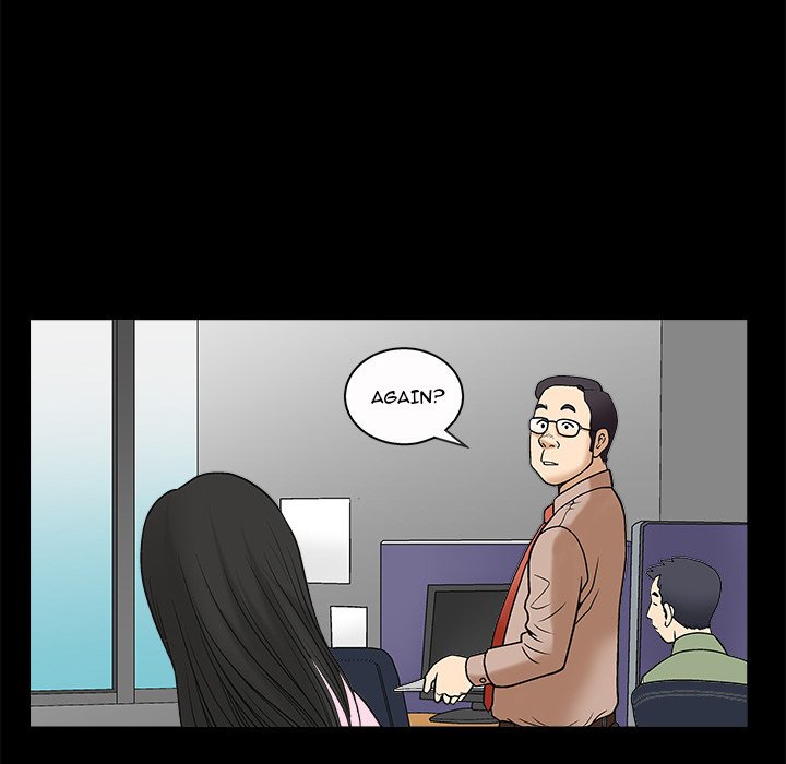 Forbidden Fruit (Ewha) (Official) chapter 19 page 84