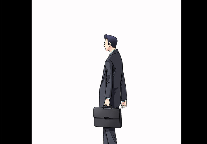 Forbidden Fruit (Ewha) (Official) chapter 2 page 3