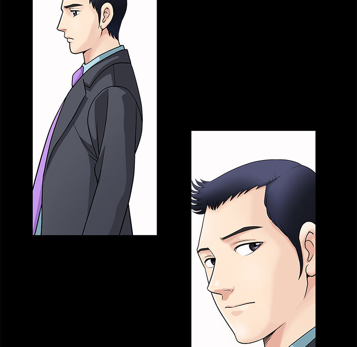 Forbidden Fruit (Ewha) (Official) chapter 2 page 6