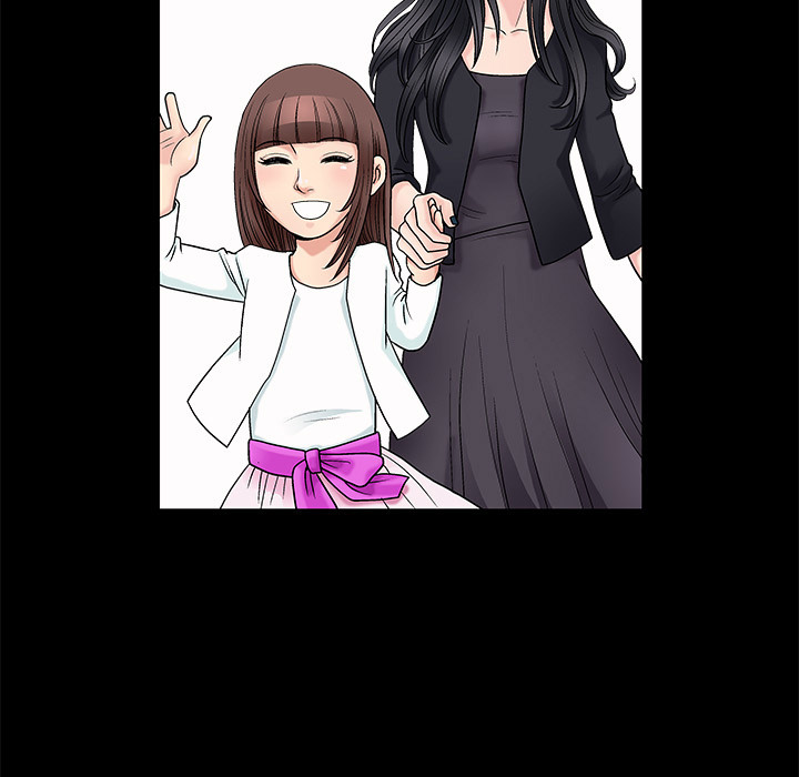 Forbidden Fruit (Ewha) (Official) chapter 2 page 12