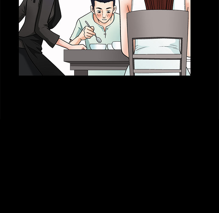 Forbidden Fruit (Ewha) (Official) chapter 2 page 49