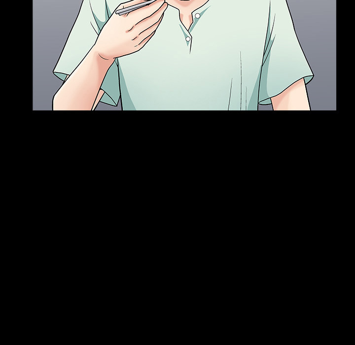 Forbidden Fruit (Ewha) (Official) chapter 2 page 79