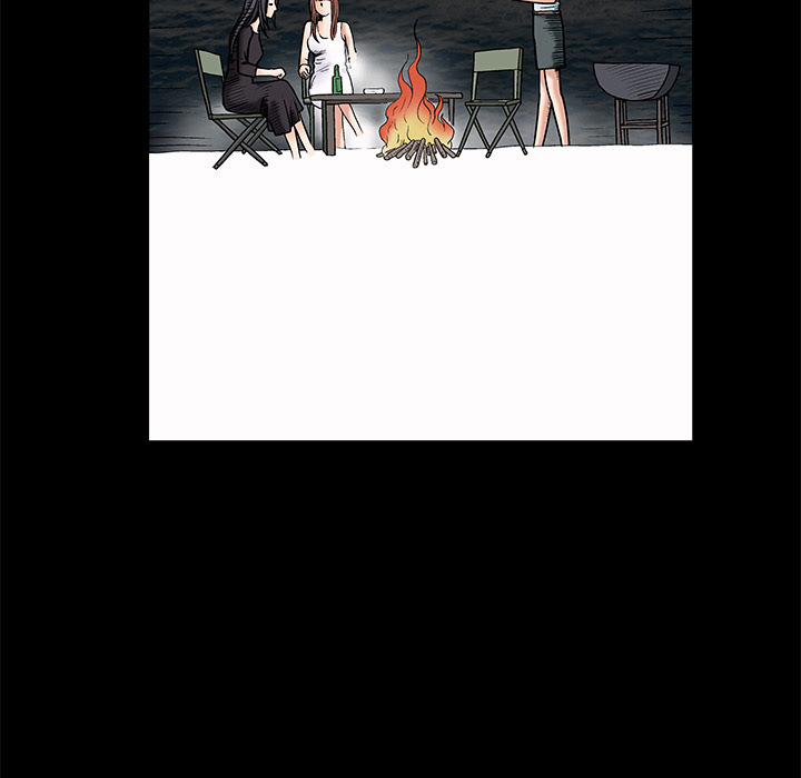 Forbidden Fruit (Ewha) (Official) chapter 2 page 104