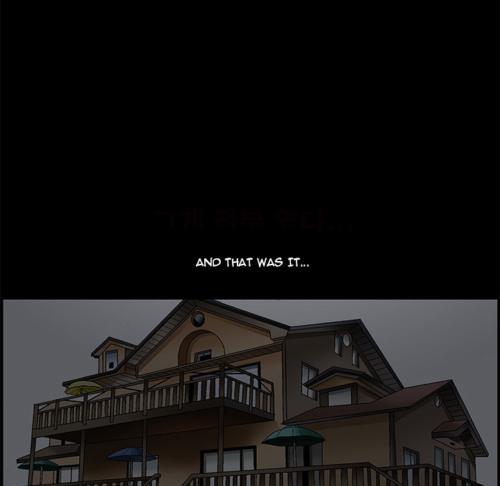 Forbidden Fruit (Ewha) (Official) chapter 2 page 106