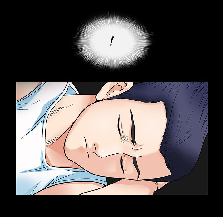 Forbidden Fruit (Ewha) (Official) chapter 2 page 119
