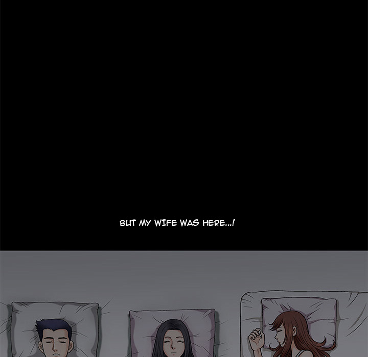 Forbidden Fruit (Ewha) (Official) chapter 2 page 136