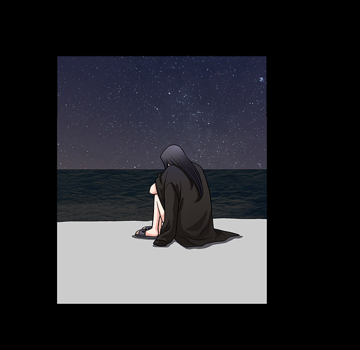Forbidden Fruit (Ewha) (Official) chapter 2 page 141