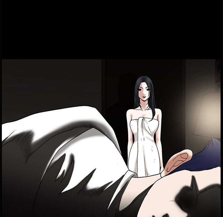 Forbidden Fruit (Ewha) (Official) chapter 20 page 71