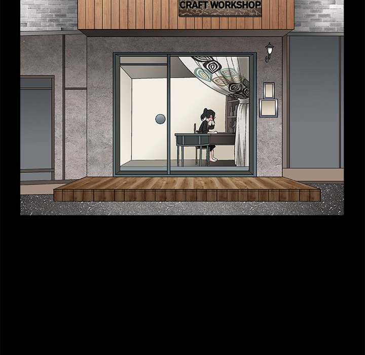 Forbidden Fruit (Ewha) (Official) chapter 20 page 73