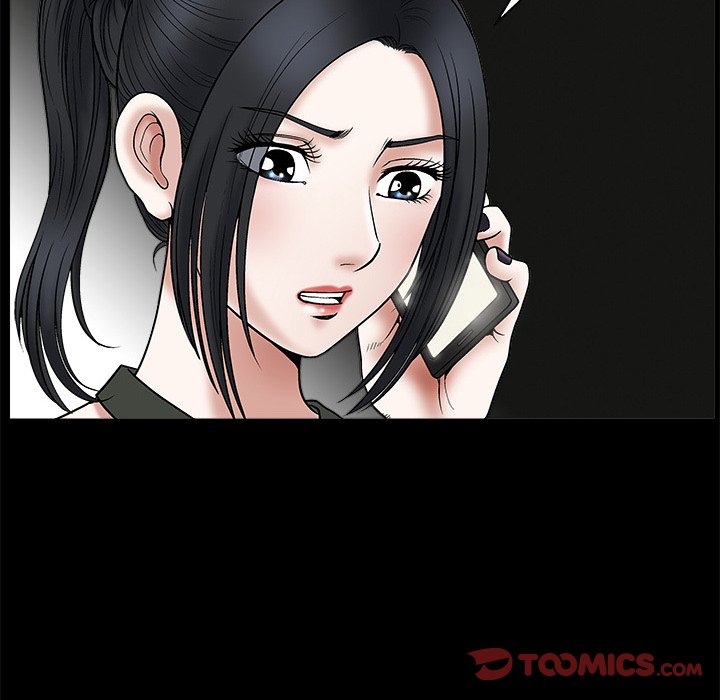 Forbidden Fruit (Ewha) (Official) chapter 20 page 77