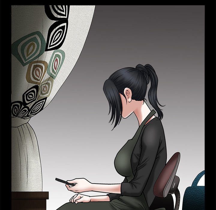Forbidden Fruit (Ewha) (Official) chapter 20 page 81
