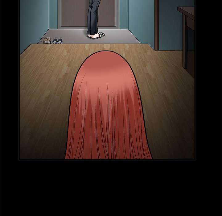 Forbidden Fruit (Ewha) (Official) chapter 20 page 109