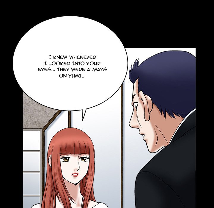 Forbidden Fruit (Ewha) (Official) chapter 20 page 151