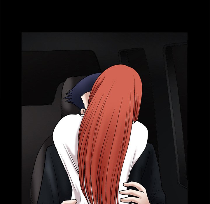 Forbidden Fruit (Ewha) (Official) chapter 21 page 14