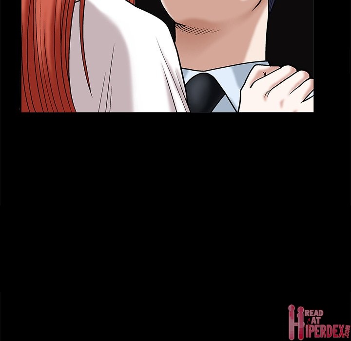 Forbidden Fruit (Ewha) (Official) chapter 21 page 17