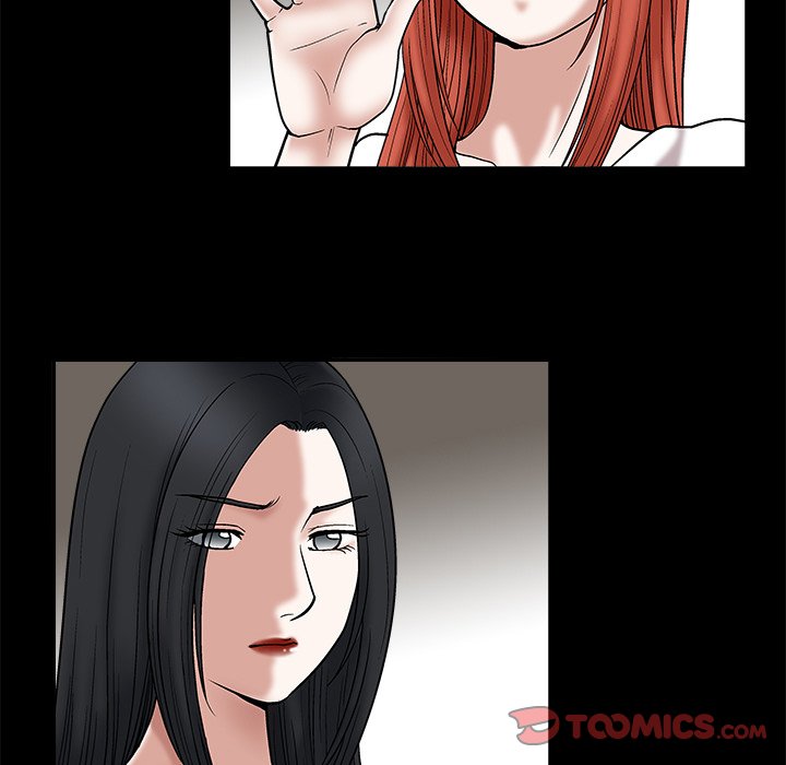 Forbidden Fruit (Ewha) (Official) chapter 21 page 31