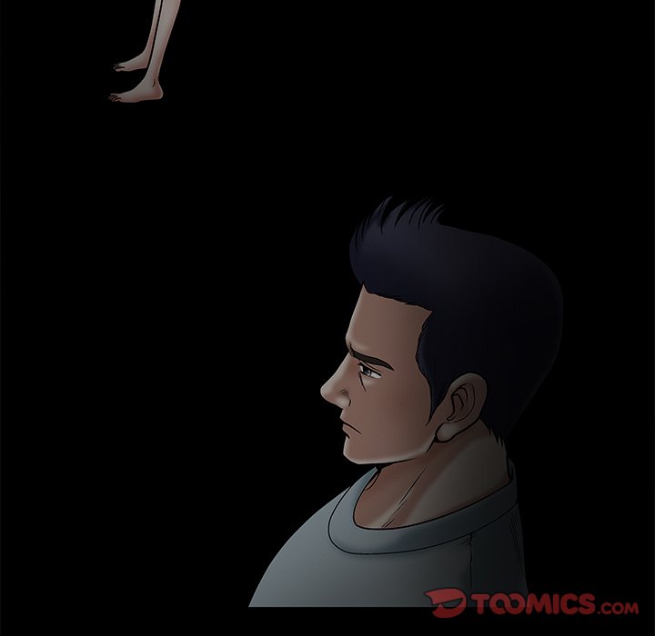 Forbidden Fruit (Ewha) (Official) chapter 21 page 76