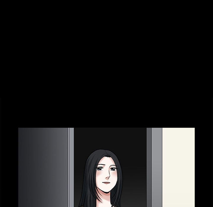 Forbidden Fruit (Ewha) (Official) chapter 21 page 79