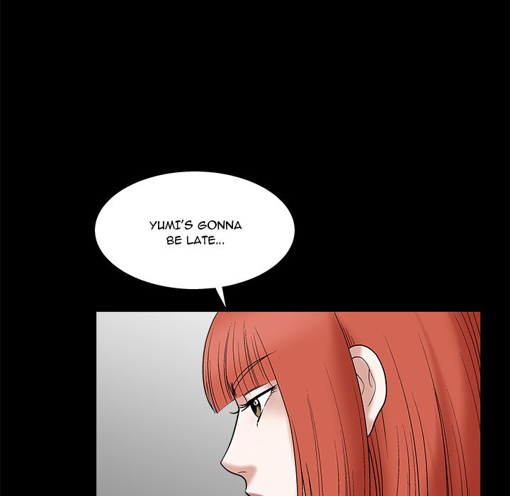 Forbidden Fruit (Ewha) (Official) chapter 21 page 119