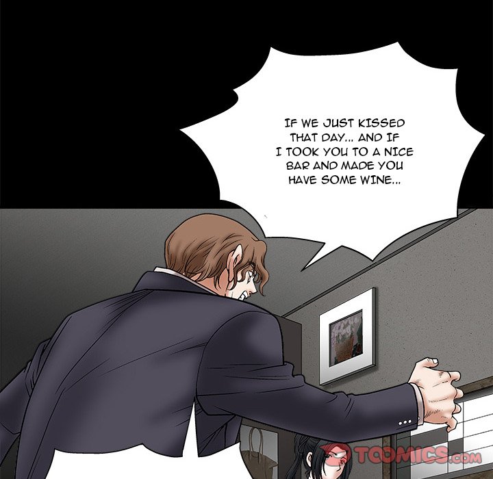 Forbidden Fruit (Ewha) (Official) chapter 22 page 21